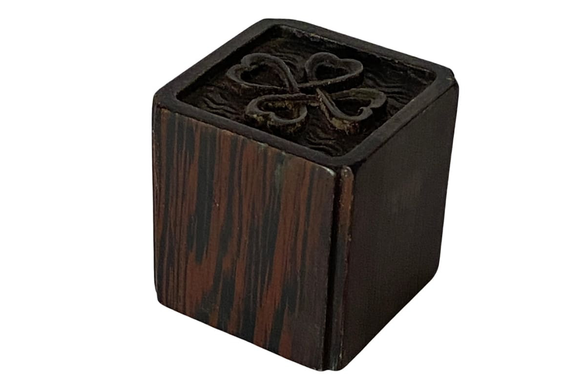 Sceau Vietnamien, en Bois et Métal, 1880