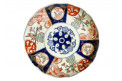 Assiette Japonaise en porcelaine de Imari Festonnée, XIXe Siècle