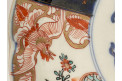 Assiette Japonaise en porcelaine de Imari Festonnée, XIXe Siècle